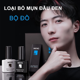 Sự kết hợp loại bỏ mụn đầu đen cho nam giới -URBJFQ-T3