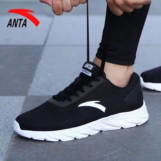 giày thể thao nam Giày nam Anta Giày thể thao chính thức chính hãng mẫu mới thu đông 2021 lưới thoáng khí chống trượt Giày Chạy Bộ Du Lịch