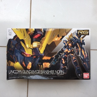 RG 27 Unicorn Gundam 02 Banshee Norn