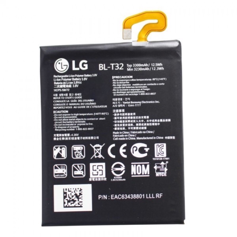 Pin LG G6 (T32) 3300mah chính hãng bảo hành 6tháng