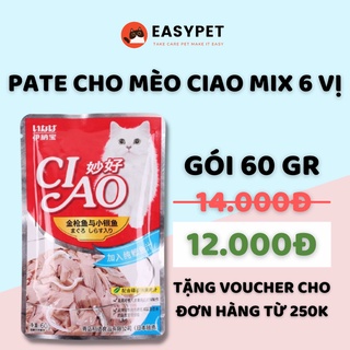 Pate Cho Mèo CIAO Gói 60G Nhiều Vị - EASYPET
