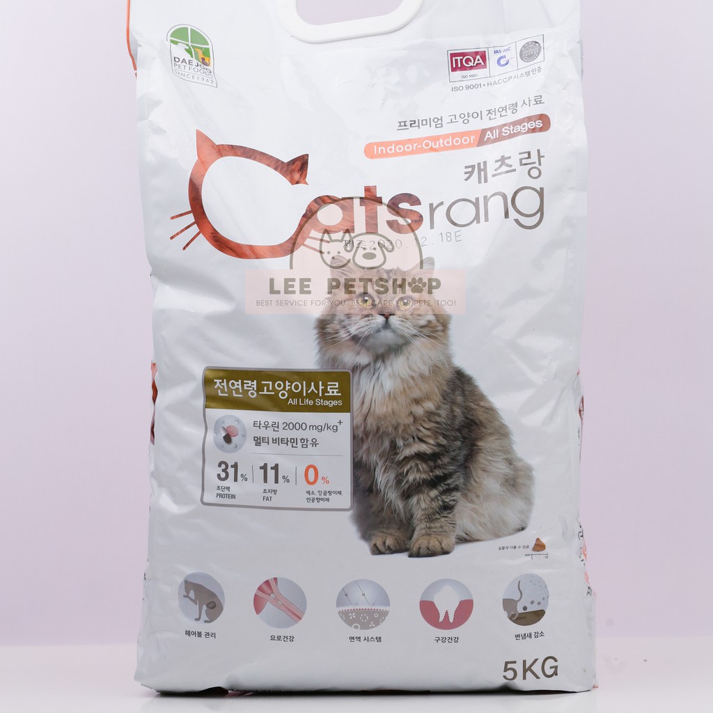 Hạt cho mèo Catsrang 1kg - Thức Ăn Cho Mèo Chất Lượng