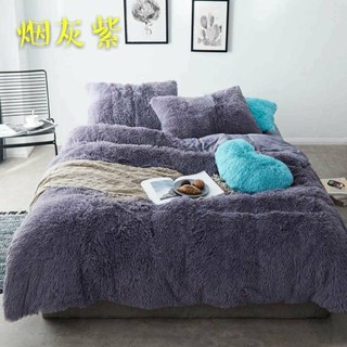 Set chăn ga gối nỉ lông 5 món