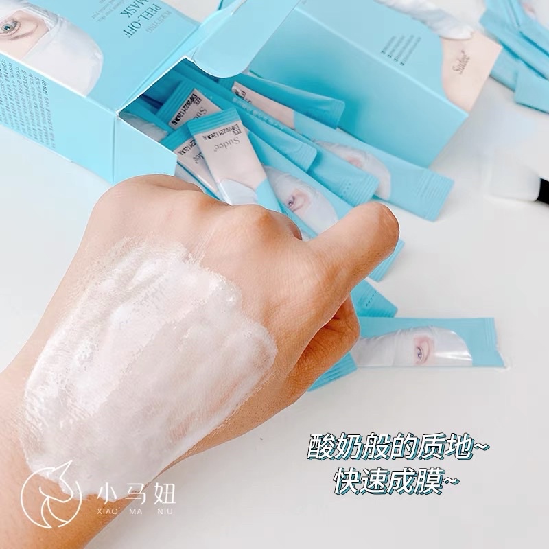 Mặt Nạ GEL Lột Trắng Da Nâng Cơ NIACINAMIDE ZOO SON PEEL TEAR MASK Chống Lão Hoá Dưỡng Ẩm Da Căng Bóng Mặt Nạ Collagen