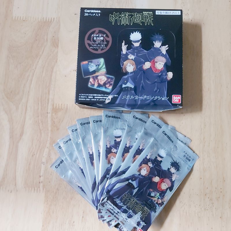 Card kim loại ngẫu nhiên Jujutsu Kaisen