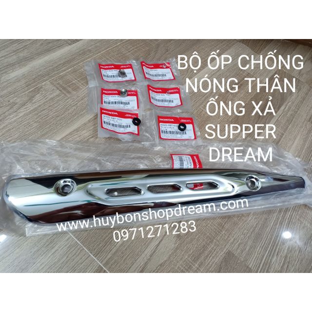 Bộ ốp thân pô Dream kèm ốc đời 2013