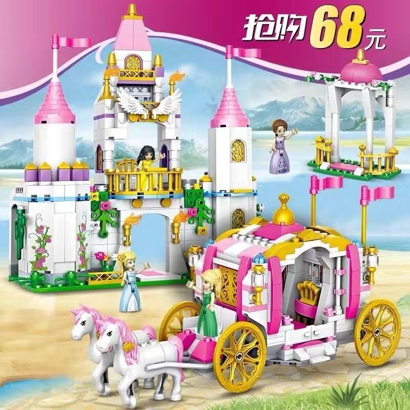 Tương thích với các khối Lego phiên bản cô gái xếp hình lắp ráp lâu đài công chúa loạt trò chơi dành cho trẻ