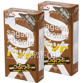 Sagami xtreme Feel Up nâu Hộp 10c bao cao su Gai Sần Nổi Hộp