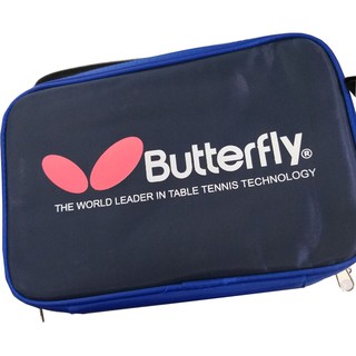 Bao vợt bóng bàn 2 ngăn cách nhiệt-Túi đựng vợt bóng bàn Butterfly - Butterfly bao đựng vợt 2 ngăn