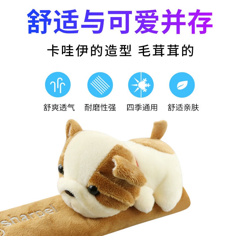 Vỏ Bọc Dây Đai An Toàn Xe Hơi Dày Dặn Họa Tiết Hoạt Hình Dễ Thương Trang Trí Nội Thất