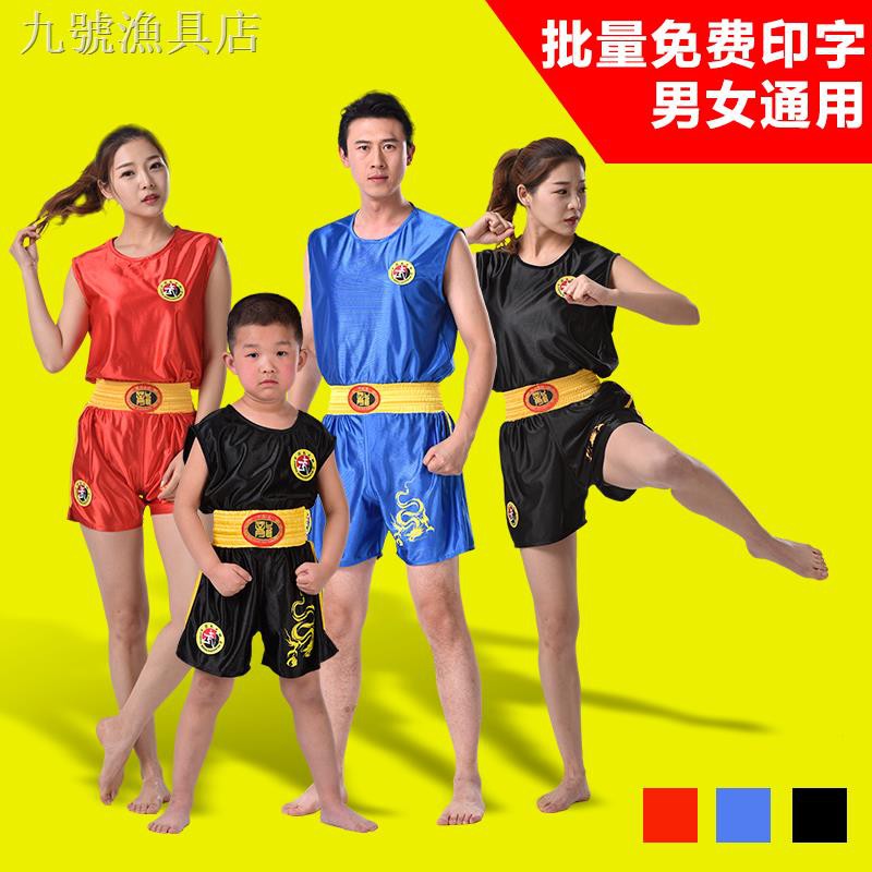 Sanda Bộ Quần Áo Tập Boxing Cao Cấp Chuyên Dụng