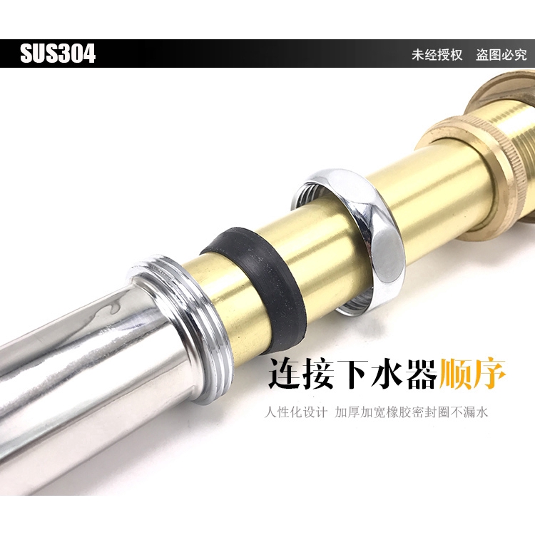 Bộ Ống Thoát Nước Bằng Thép Không Gỉ Sus 304