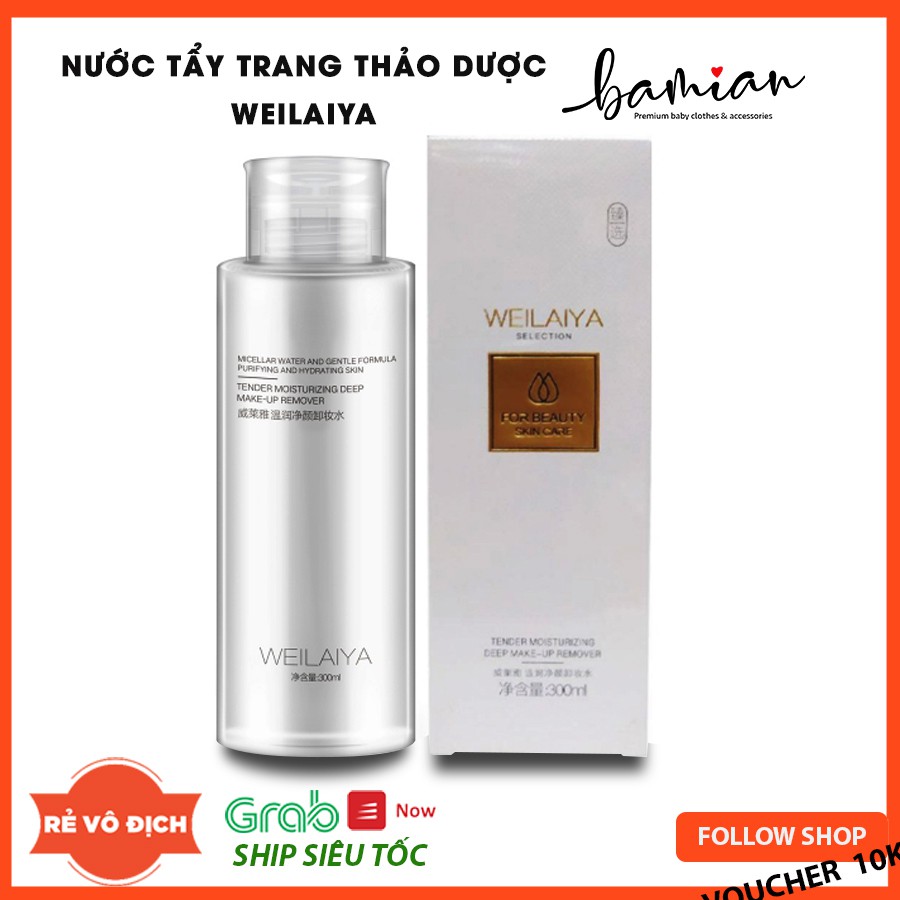 Nước tẩy trang thảo mộc WEILAIYA 300ml (Sẵn số lượng)