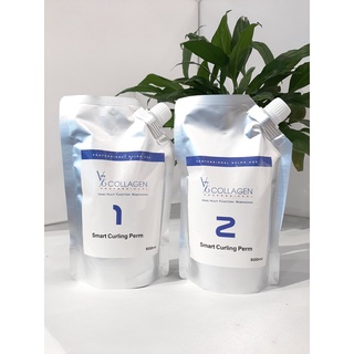 Uốn xoăn lạnh v76 collagen smart curling perm italy 500ml