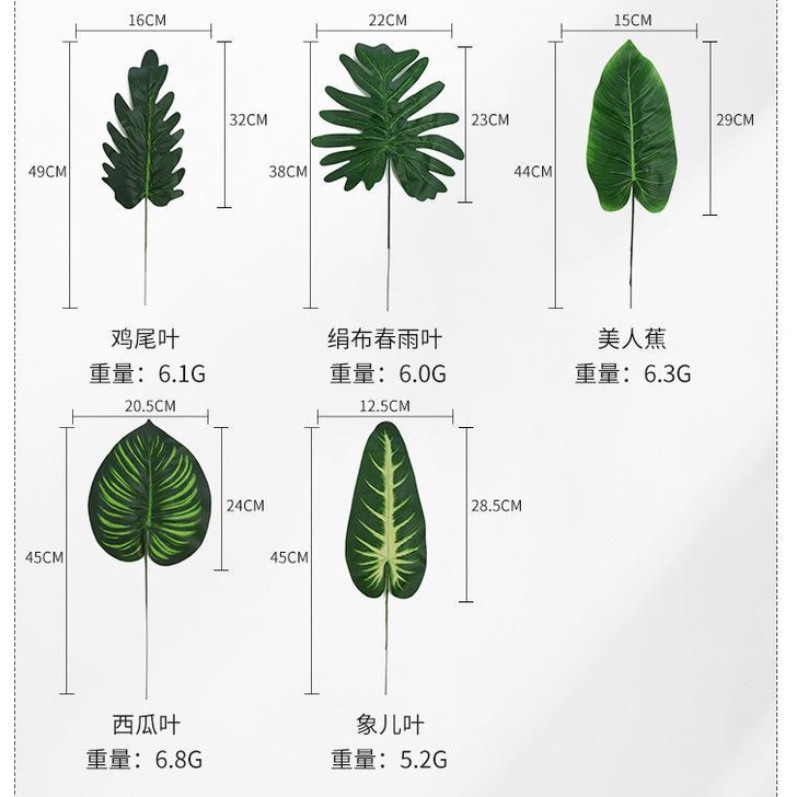 Hoa giả - Cây xanh nhân tạo Cây lá - Trang trí nền - Trang trí tiệc