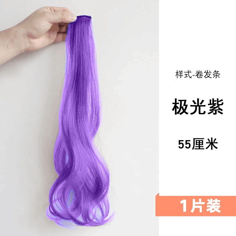 Bộ Tóc Giả Dài Xoăn Nhuộm Màu Thời Trang Cho Nữ