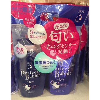 Sữa tắm Perfect Bubble