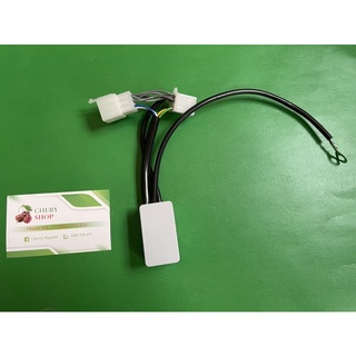 Hazard ưu tiên bản đặc biệt dành xe sonic, satria, raider,..