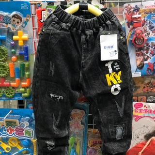 Quần jean sz đại cồ cho bé 30 - 50kg