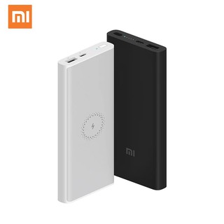 [6/6 Tặng Kèm Dây Sạc] Pin Sạc Dự Phòng Không Dây Xiaomi 10000mAh - Sạc Dự Phòng Tích Hợp Sạc Không Dây Cầm Tay