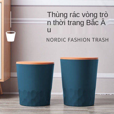 Thùng rác, Simple Nordic Ins Nhà, Phòng khách, Sáng tạo, Dễ thương, Văn phòng, Phòng ngủ máy tính để bàn, Nhà bếp, DRUP