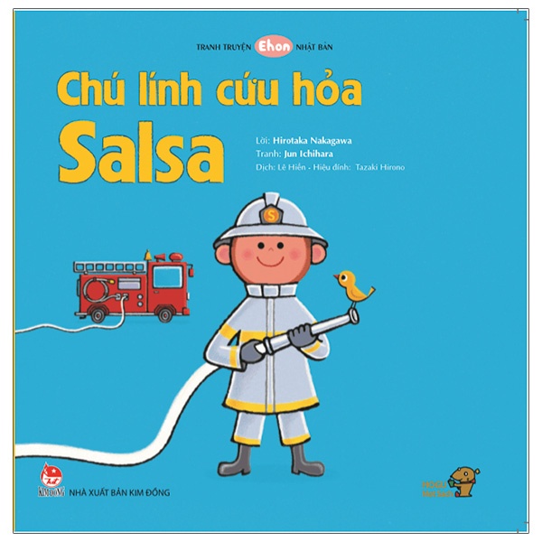 Sách Ehon - Mọt Sách Mogu - Chú Lính Cứu Hỏa Salsa