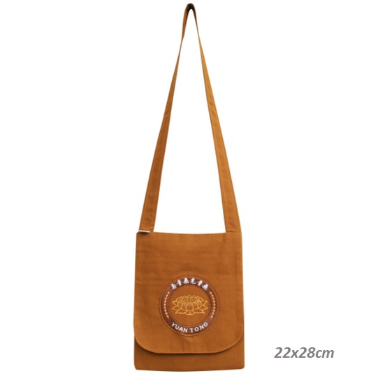 Túi vải Phật tử đi chùa có nắp, nhiều ngăn 3 màu 22x28cm