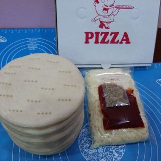 Combo  đế bánh pizza +500g phomai =230.