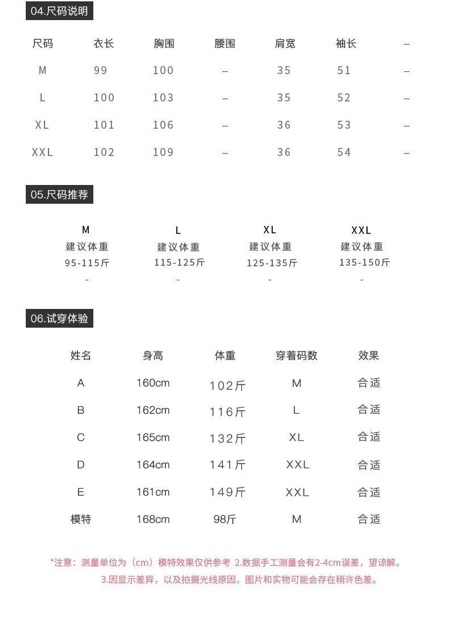 Váy len dáng dài -kèm ảnh thật Mã 418