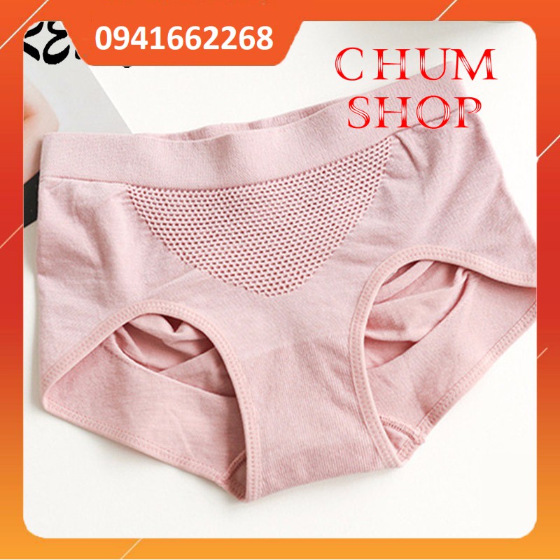QUẦN LÓT NÂNG MÔNG KHÁNG KHUẨN 841# | BigBuy360 - bigbuy360.vn