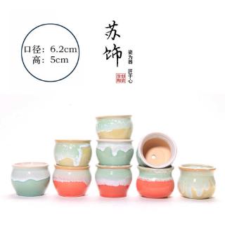 Bộ Chậu Cây Bằng Gốm Điều Khiển Ngón Tay Cái Vỡ Kích Thước Nhỏ Để Bàn
