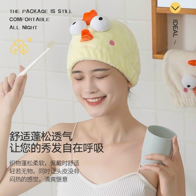 Khăn quấn tóc hình thú