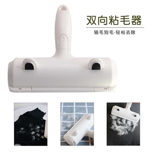 Cây lăn lông tĩnh điện chó mèo[Nhập mã MUUNNTK09 giảm 5k]