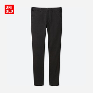 Quần nam Uniqlo chinos