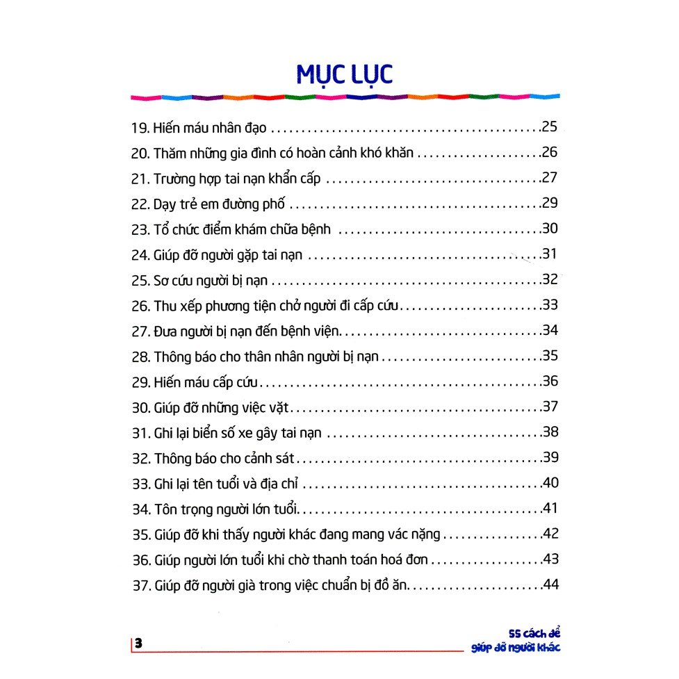 Sách: 55 Cách Để Giúp Đỡ Người Khác - 55 Way To Help Others