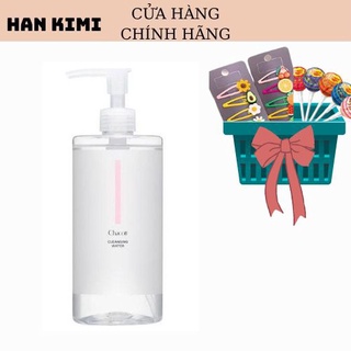 (CÓ BILL) Tẩy trang Chacott Nhật 500ML.