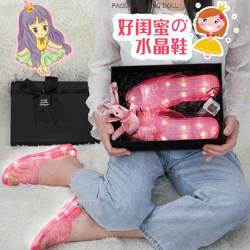 Dép Công Chúa Đính Pha Lê Có Đèn Phát Sáng Vui Nhộn Dành Cho Người Lớn Và Trẻ Em