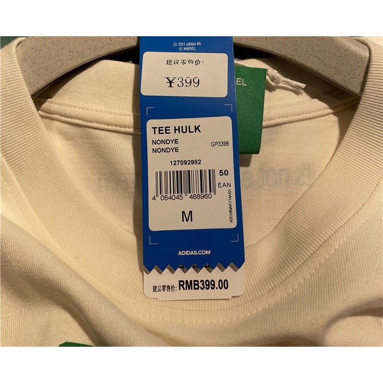 Áo Adidas Originnal Disney Hulk -GP3398++Hàng Chính hãng cho Nam