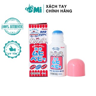 Lăn muỗi Muhi hồng cho bé sơ sinh