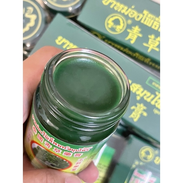 Dầu cù là thơm massage côn trùng cắn