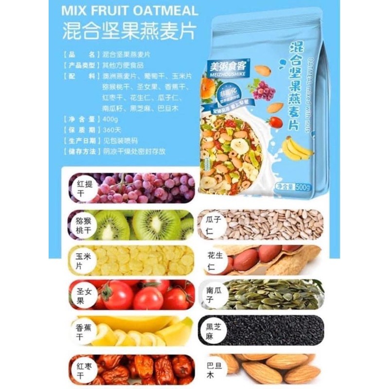 NGŨ CỐC MIX GIẢM CÂN ĂN KIÊNG TÚI XANH GÓI 500G