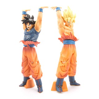 [ Bán Xả Hàng] Mô Hình DragonBall 2 Mẫu  Songoku Cao 25CM Figure Giá Rẻ -Figure