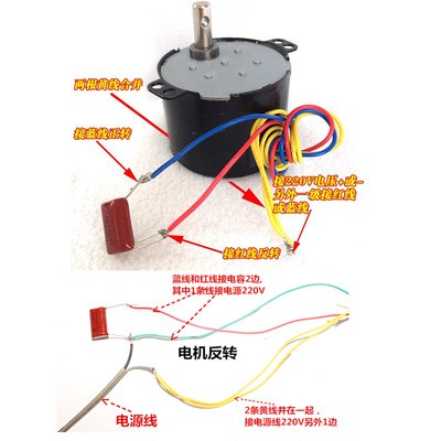ĐỘNG CƠ MOTOR GIẢM TỐC 50KTYZ 220VAC 6W TRỤC 7MM  4 DÂY 2.5VÒNG 5VÒNG 10VÒNG 20VÒNG 50VÒNG 60VÒNG