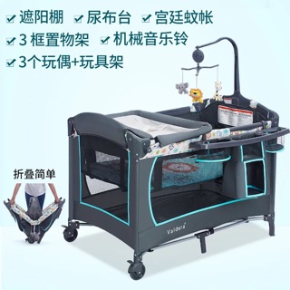 RẺ VÔ ĐỊCH! Nôi cho bé ^^ nôi valdera