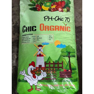 1kg phân bón chuyên hoa hồng ,đam gà ph-chic70 phân nở của úc (chuyên cho mai ,rau màu, hoa kiễng)