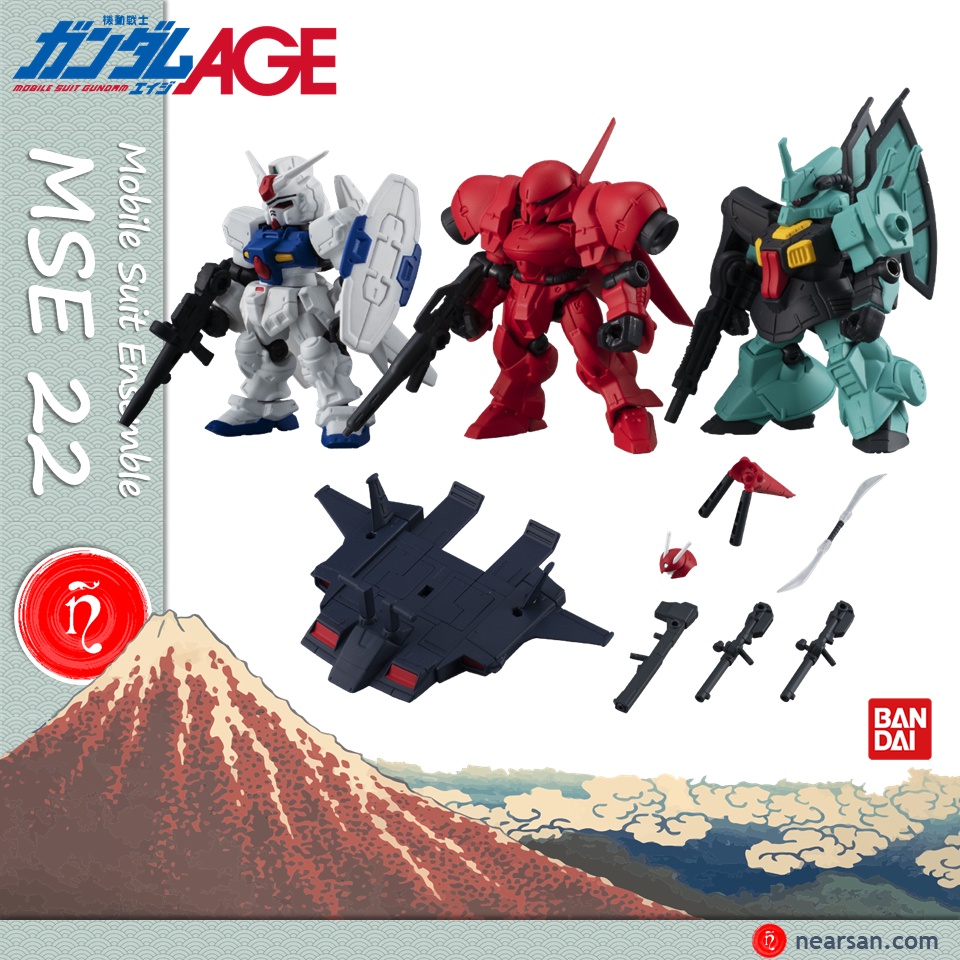 Gundam Mobile Suit Ensemble 22 BANDAI Robot Mini Chibi MSE 22