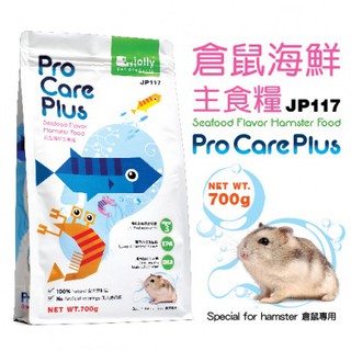 Thức ăn hải sản cho hamster của hãng Jolly