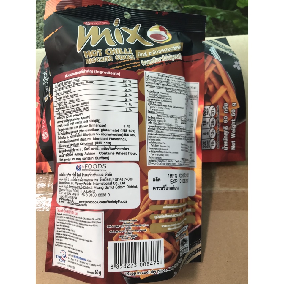 Bánh Que Cọng Mix (gói 60g) Thái Lan Vị Cay Stick Biscuit HOT CHILLI