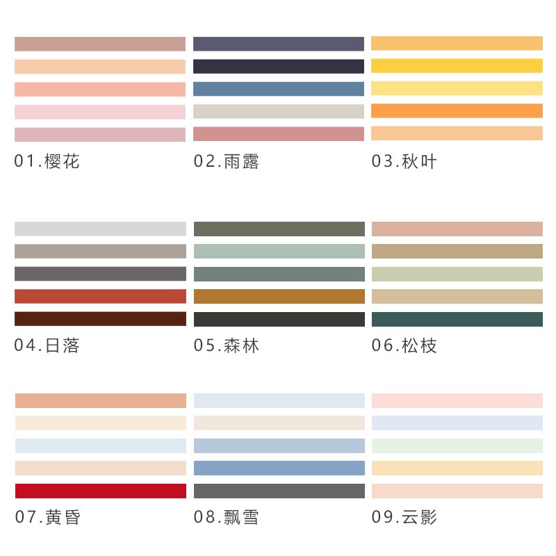 Set 5 cuộn băng keo màu trơn nhã nhặn tinh tế