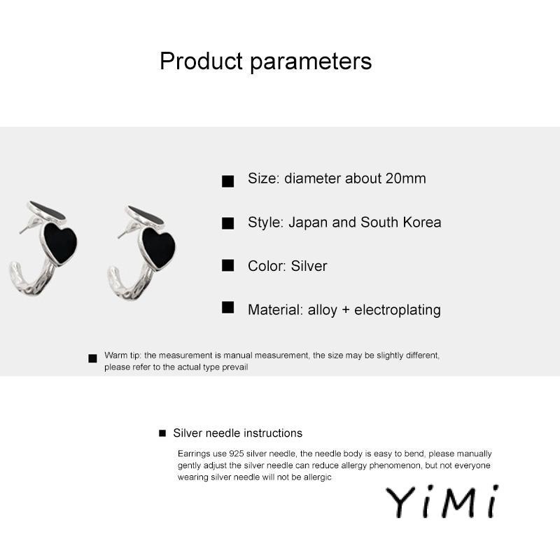 Khuyên Tai Hình Trái Tim Màu Tối Phong Cách Hàn Quốc Cổ Điển